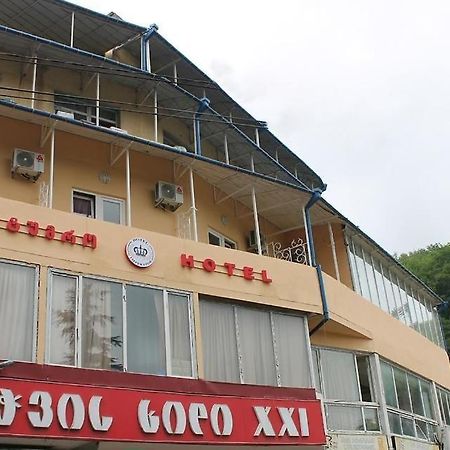 Imperator 1 Hotel Kutaisi Exterior foto