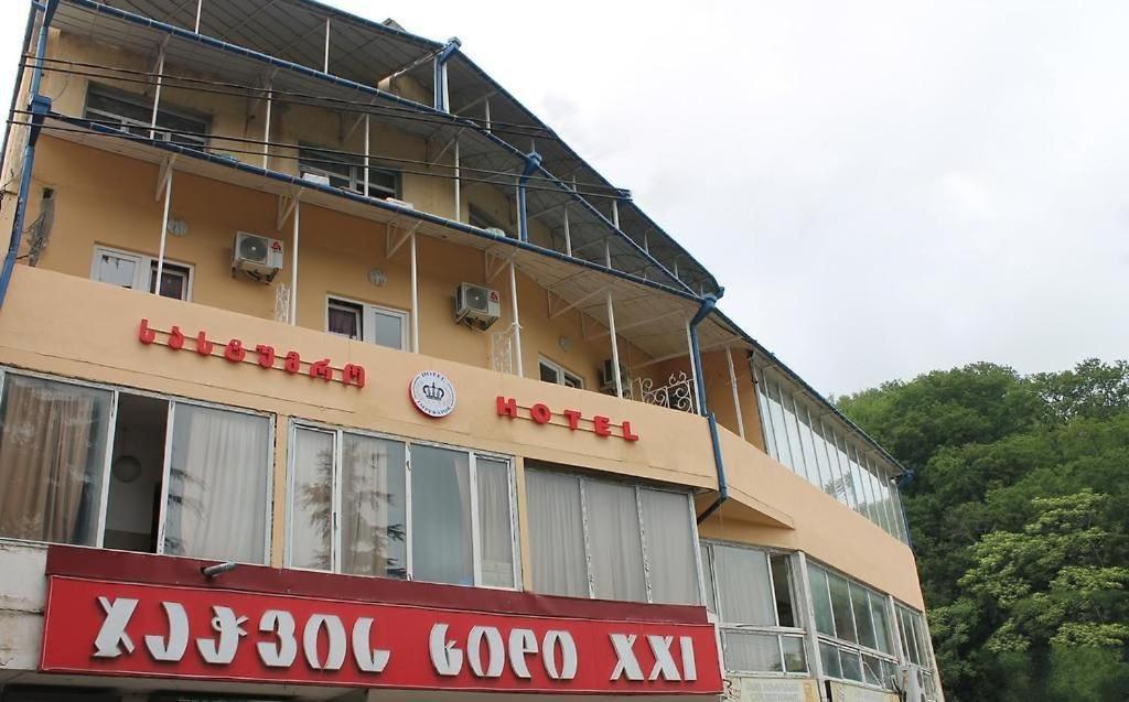 Imperator 1 Hotel Kutaisi Exterior foto